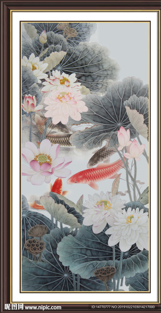 国画荷花