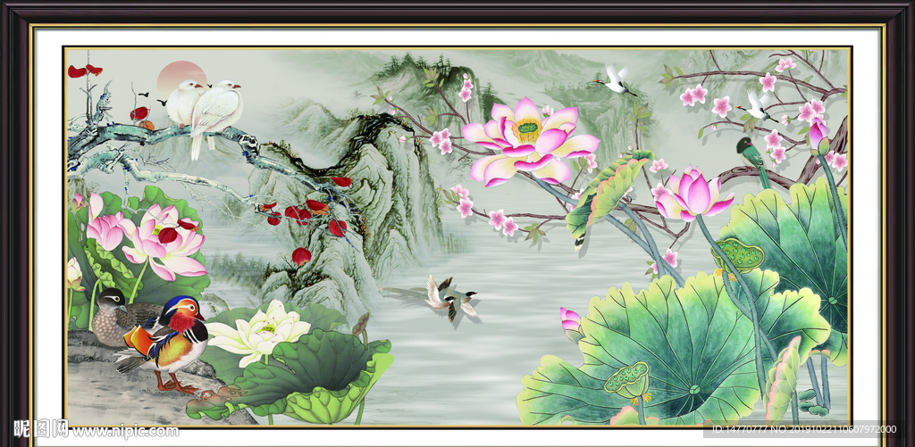 国画荷花
