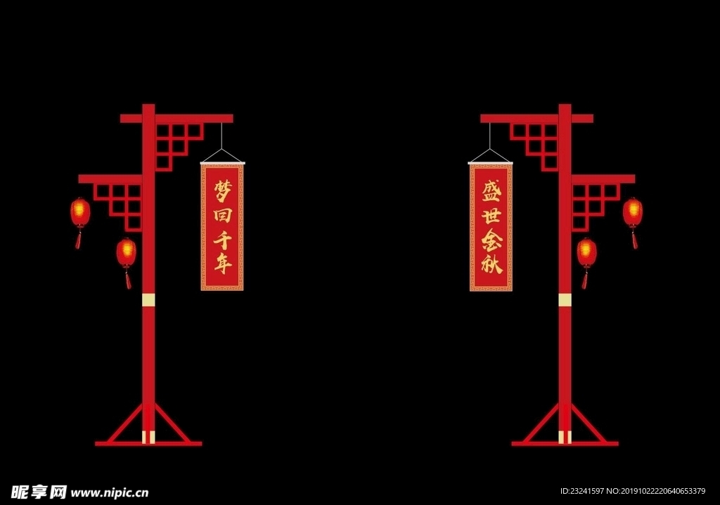 中式旗杆灯柱