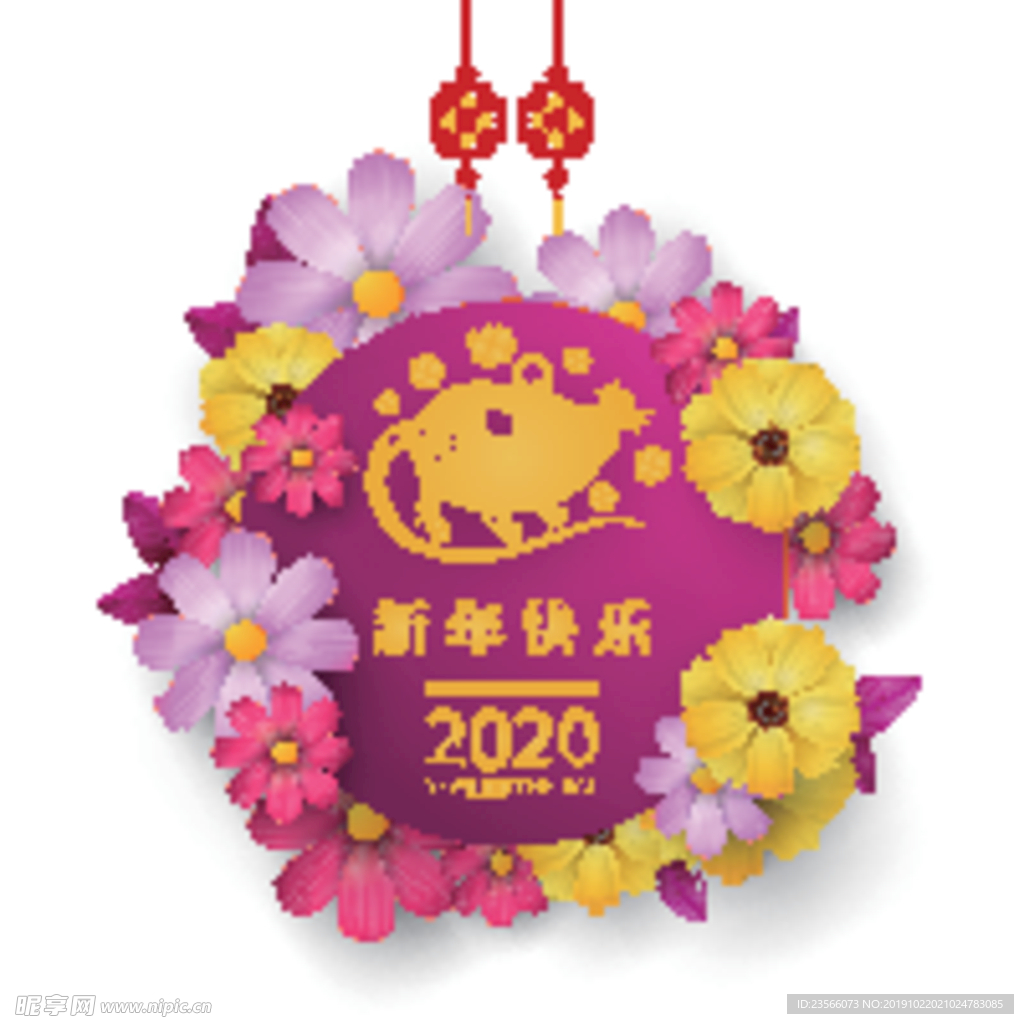 2020喜庆鼠年图案设计