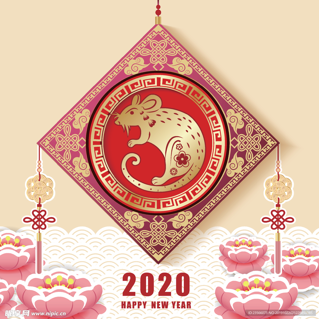 2020喜庆鼠年图案设计