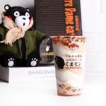 黑钻牛乳茶