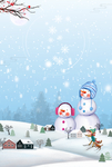 堆雪人