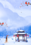 雪山