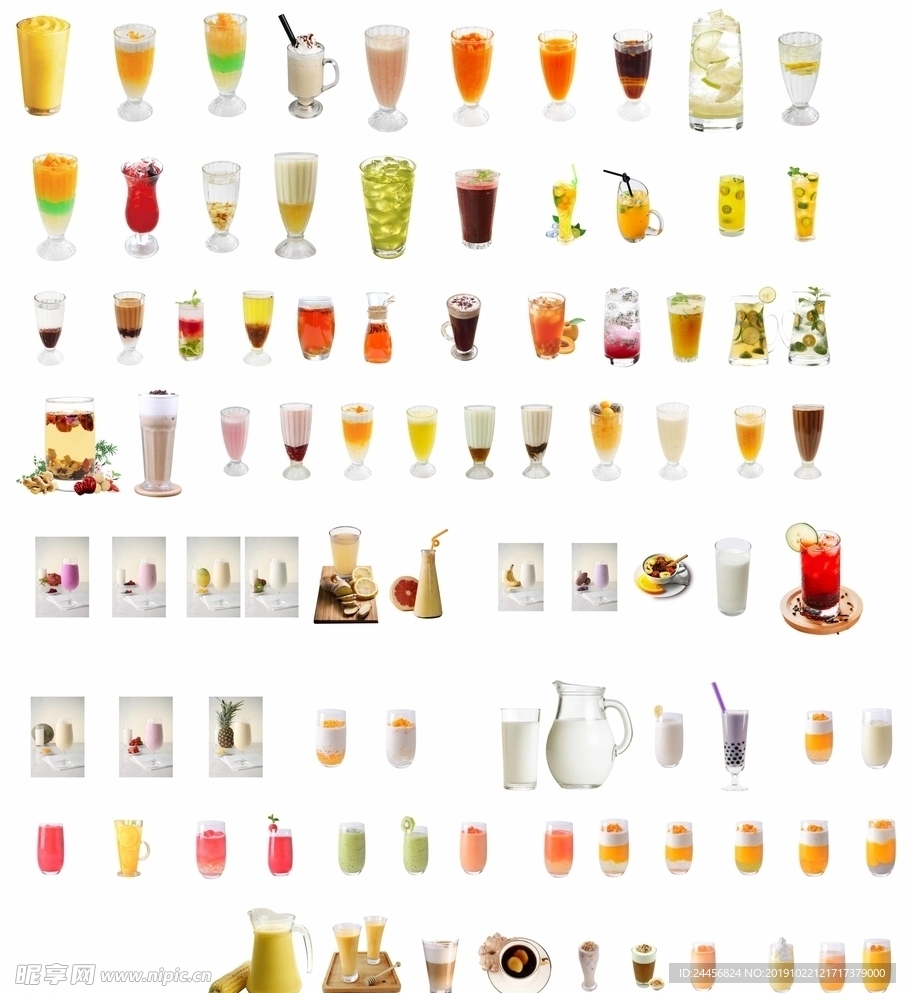 饮品
