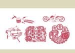 中国古典吉祥图喜庆