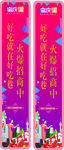 宝庆里