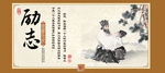 文化宣传海报