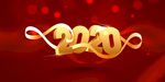 2020图