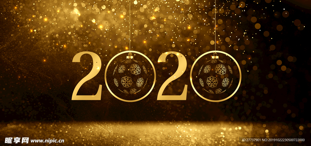 2020图片