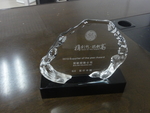 水晶奖杯