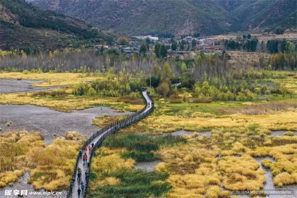 泸沽湖