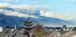丽江