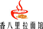 香八里拉面馆