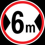 限宽6m