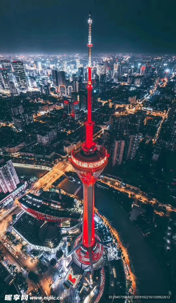 成都339锦绣天府塔