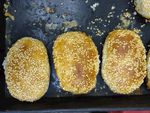 饼