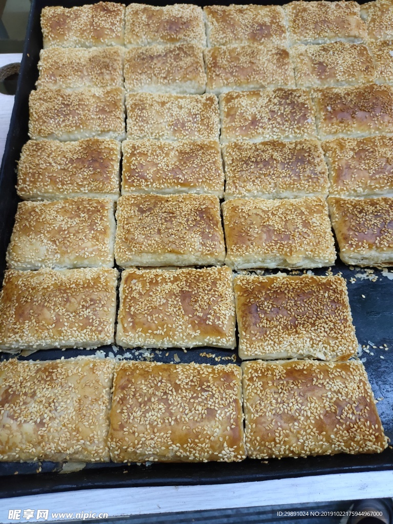 饼