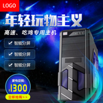 笔记本