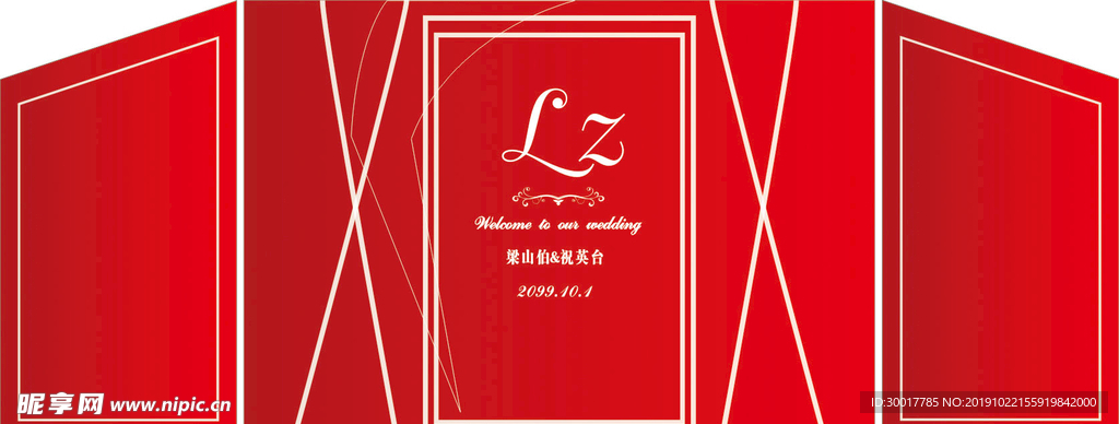 红色西式婚礼