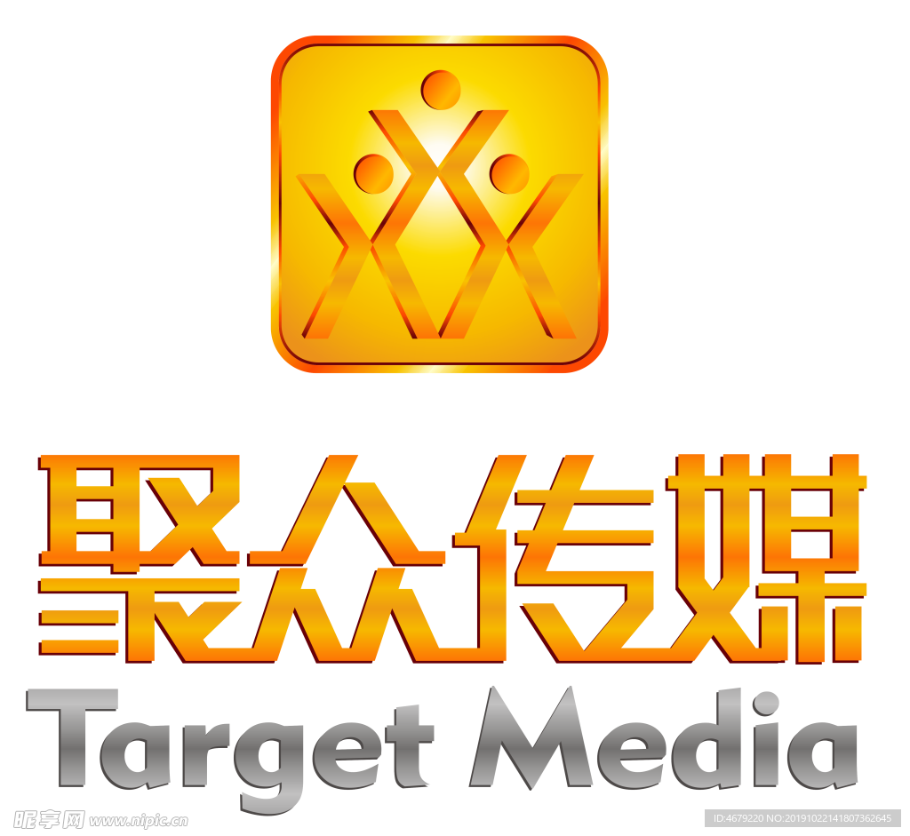 传媒公司logo