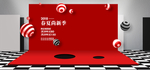立体风格banner