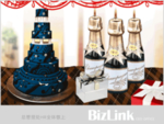 生日卡