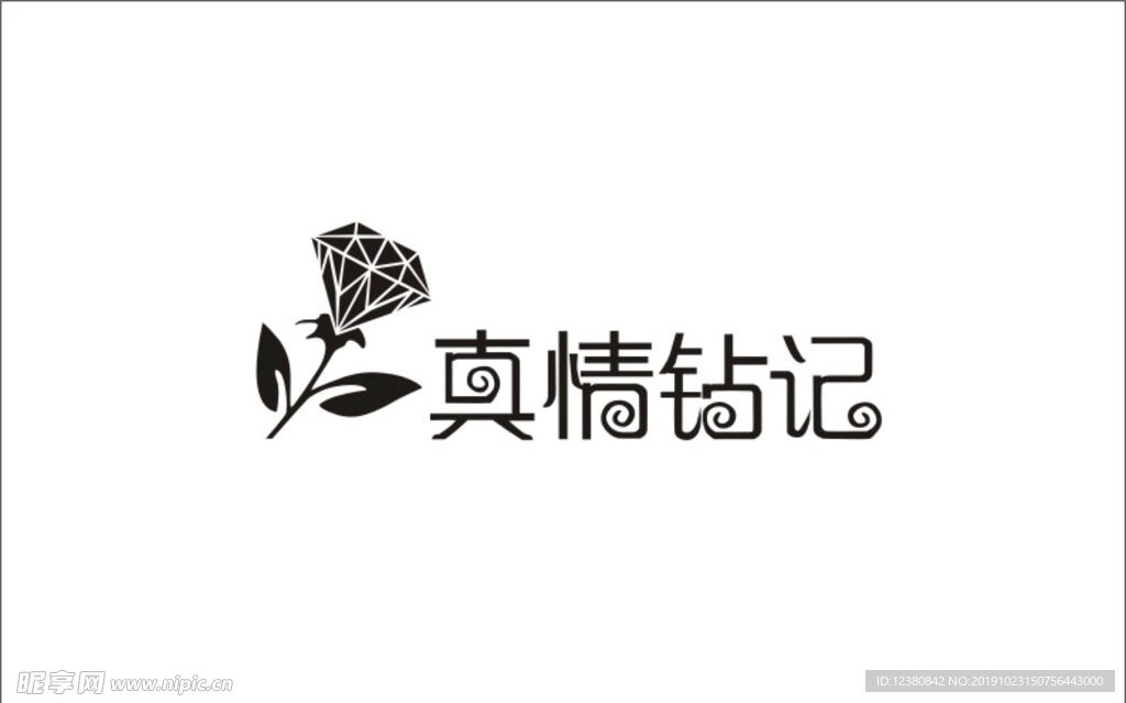 珠宝logo标志设计