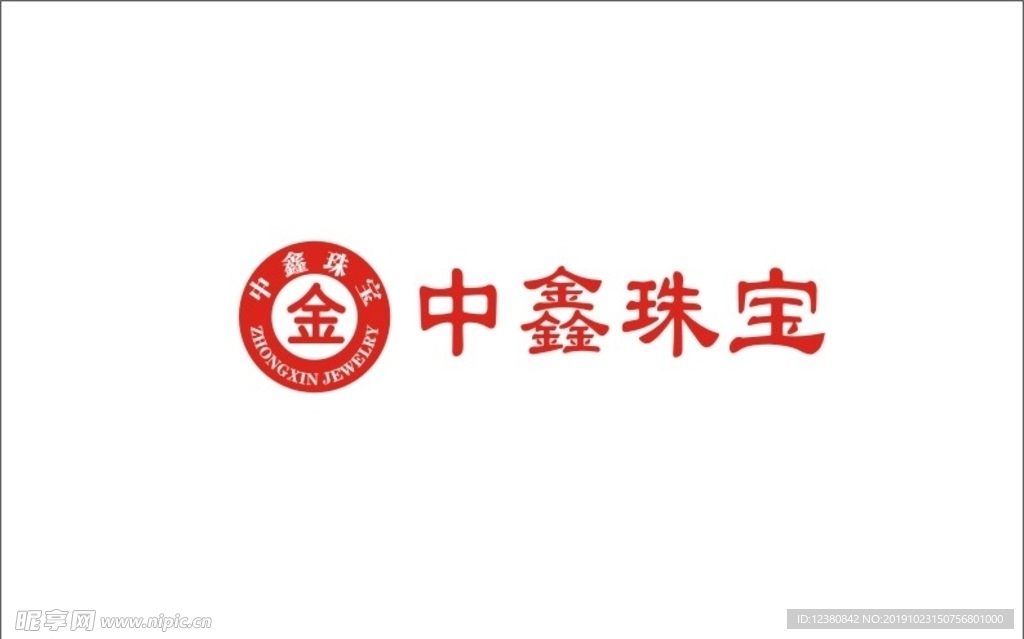 中鑫珠宝logo标志