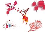 梅花灯笼元宵