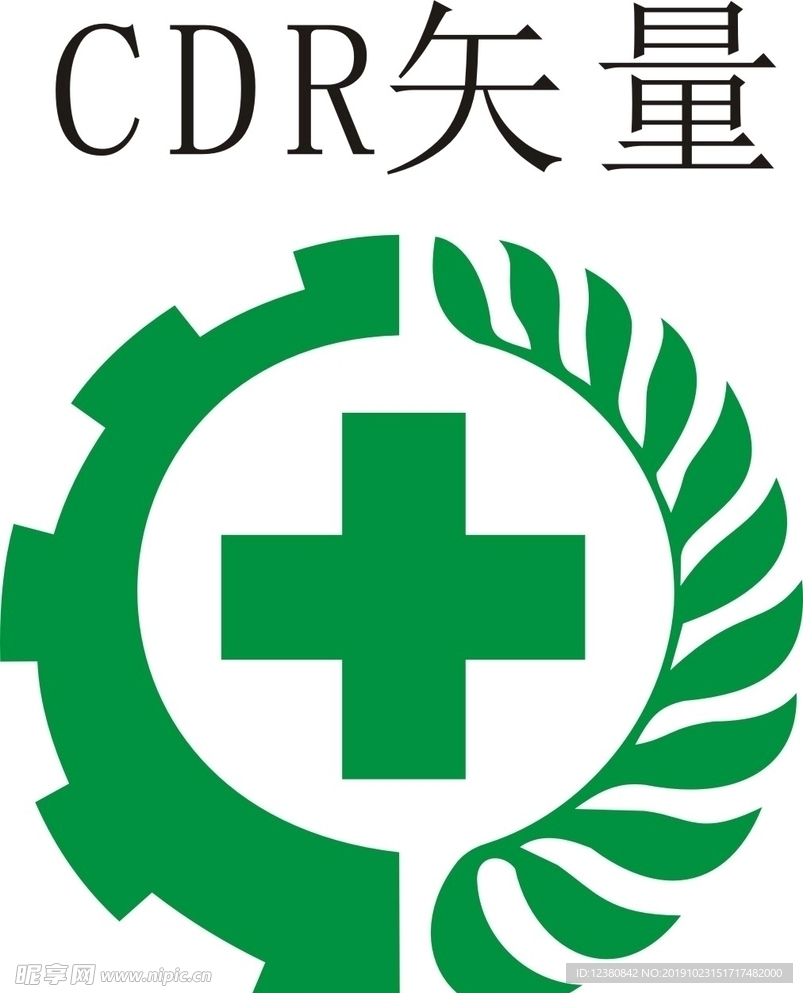 安全生产标识标志