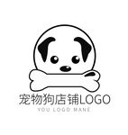 狗标志
