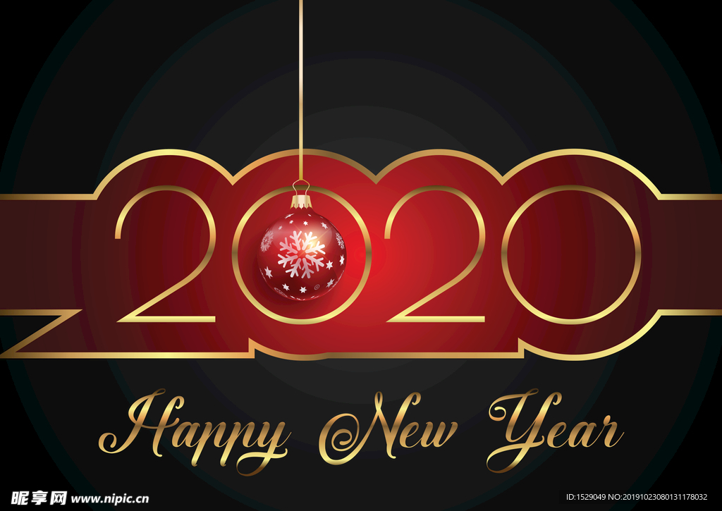 2020年圣诞