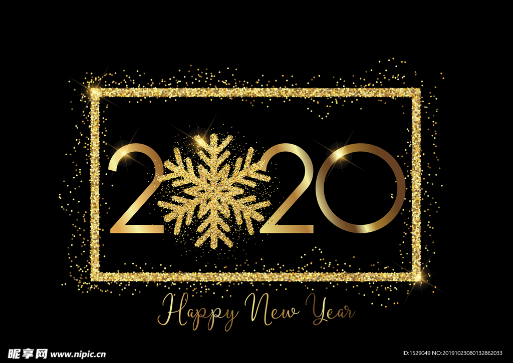 2020年圣诞