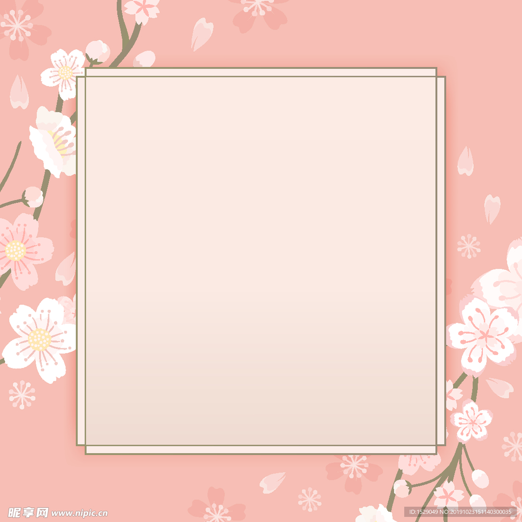 樱花背景