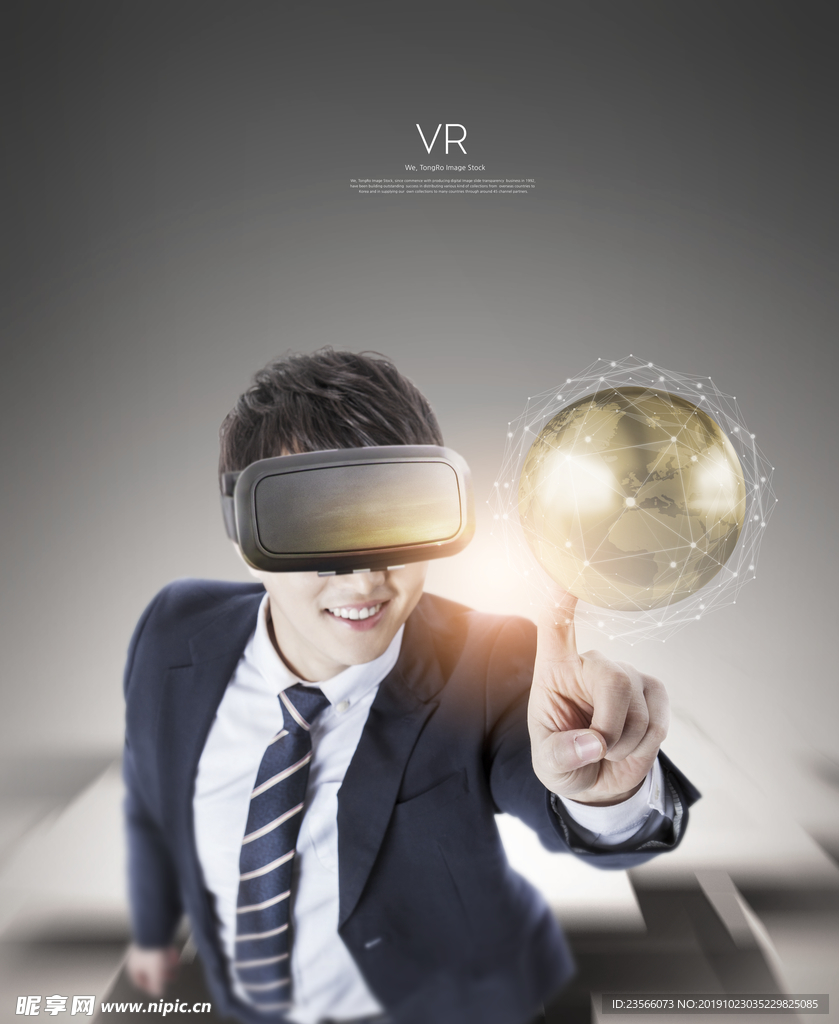VR科技创意设计