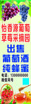 葡萄酒蜂蜜