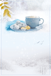 茶杯 糕点