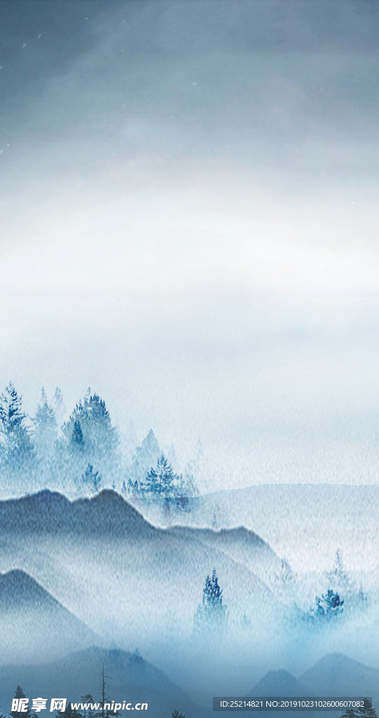 山