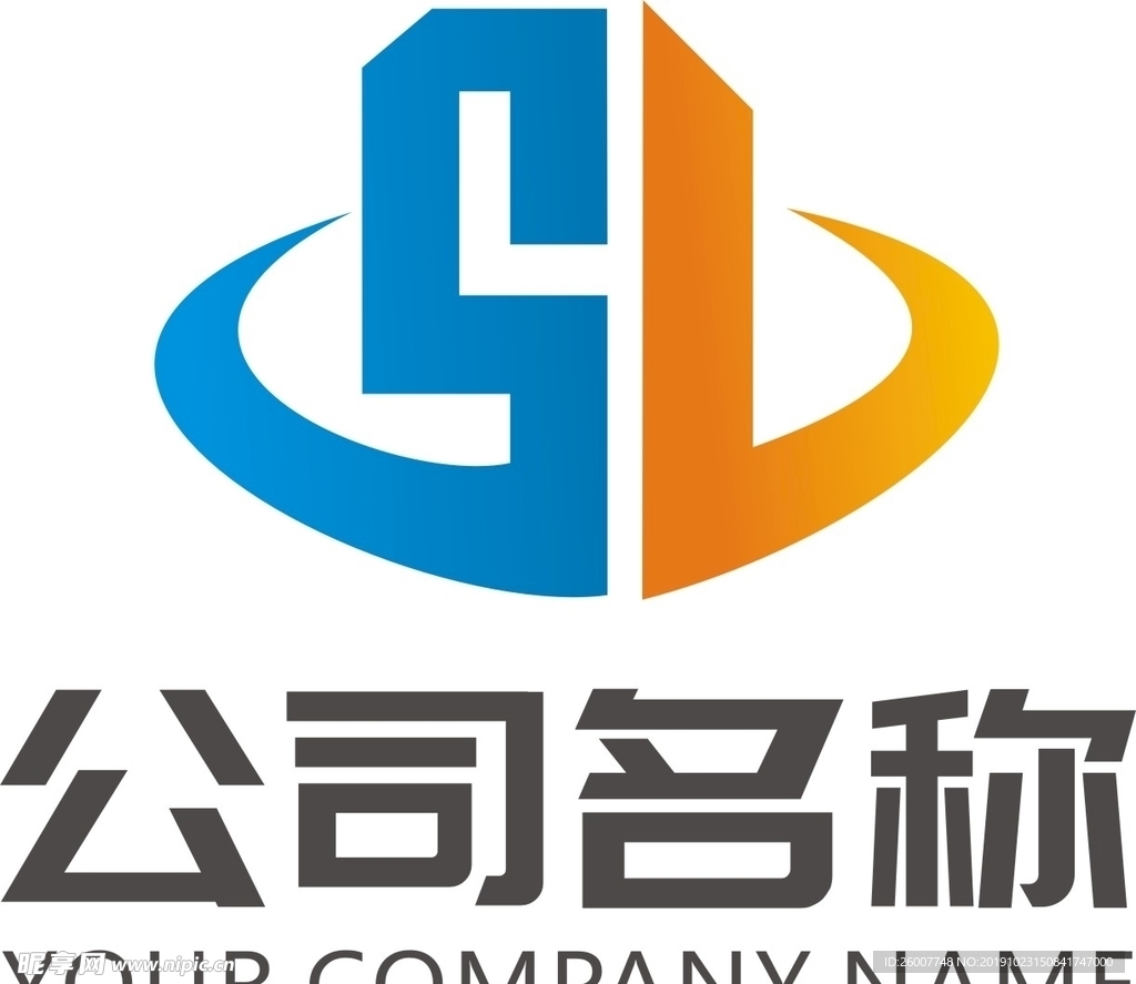 大气Logo