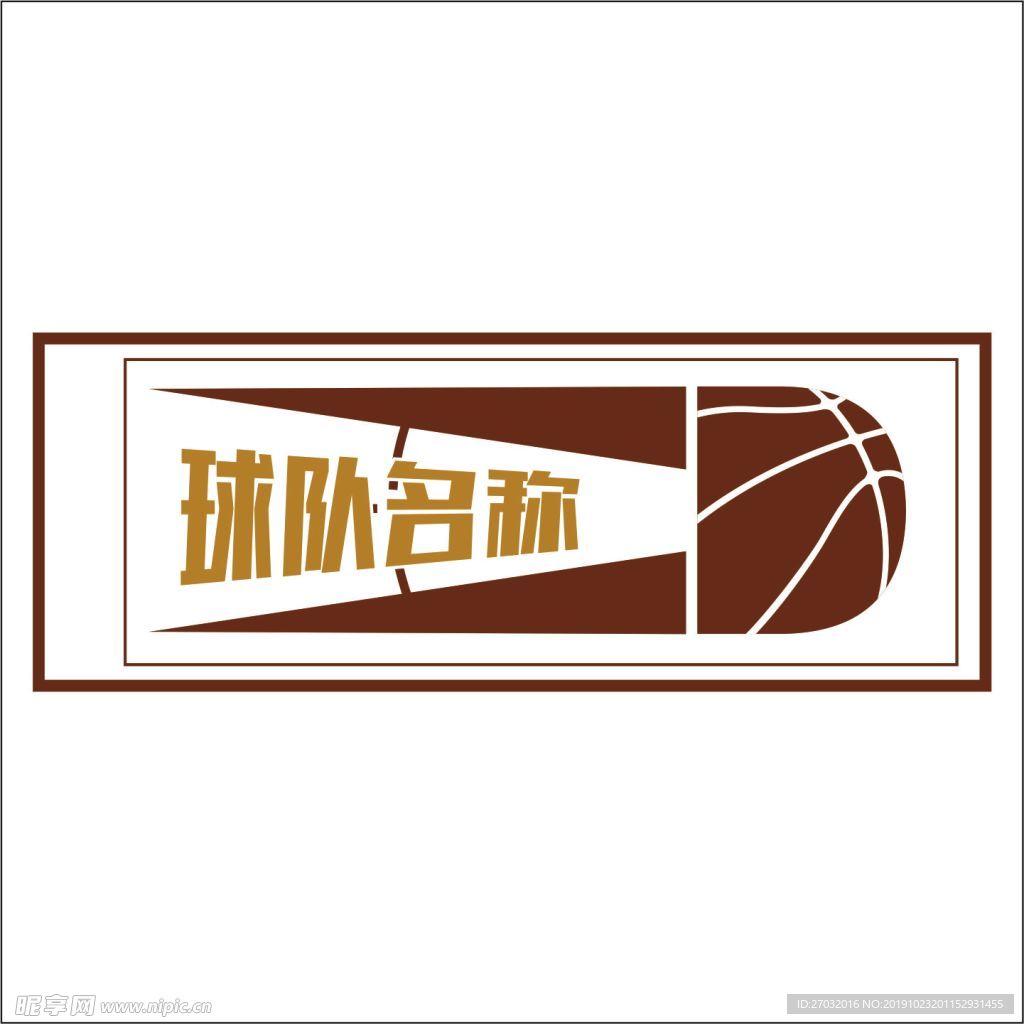 矢量篮球队队名logo徽标