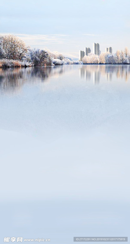 大雪 小雪