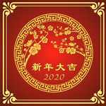 中国风素材