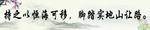 标语