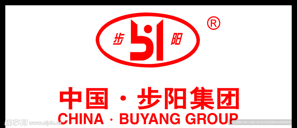 步阳门logo