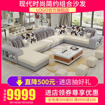 沙发banner