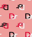 大牌字母