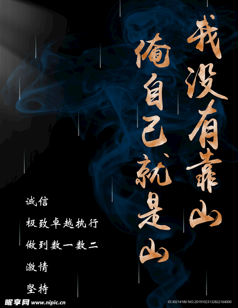 简约壁纸
