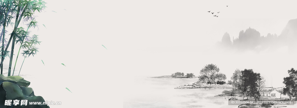 山水水墨文艺背景
