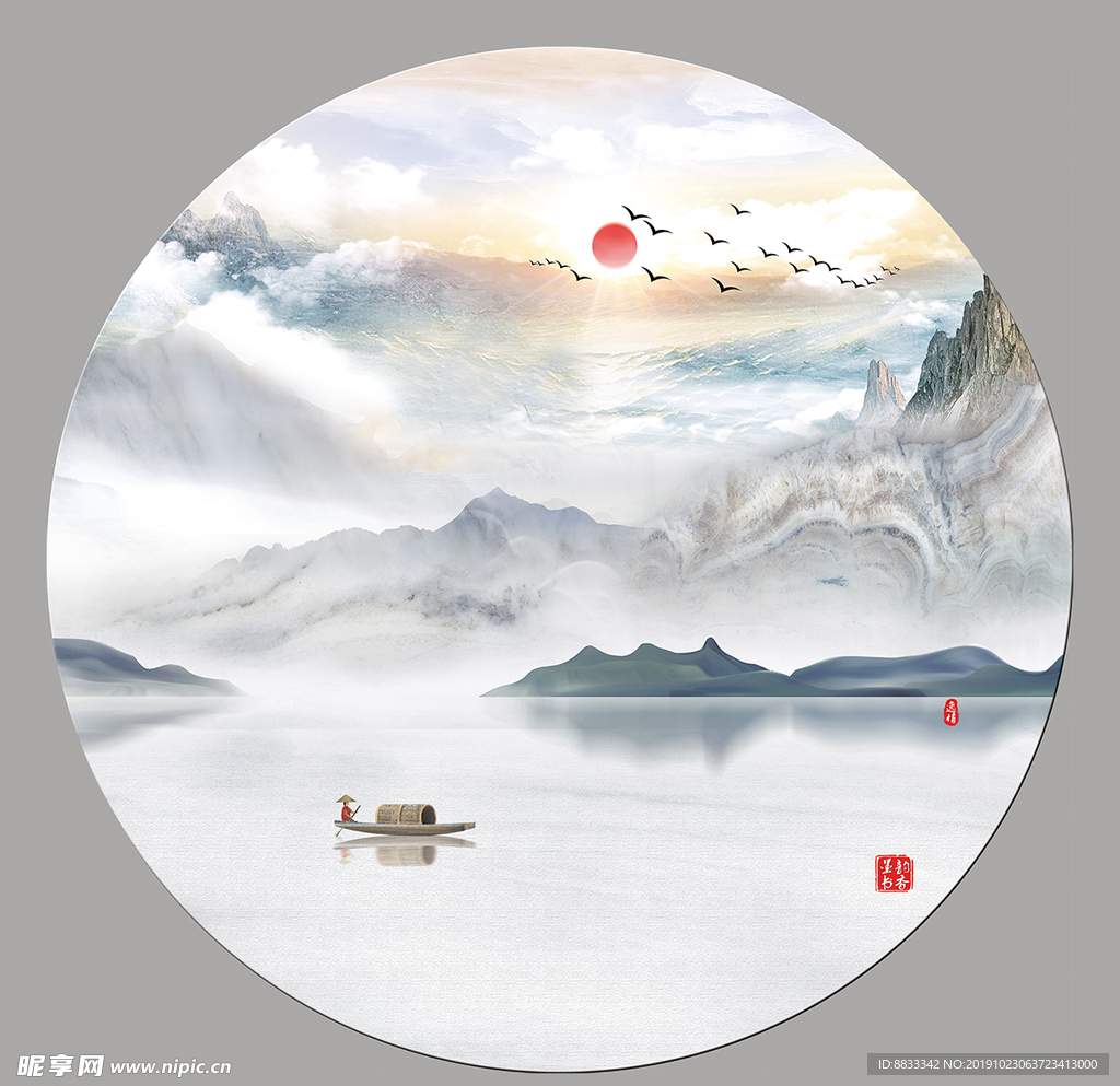 山水画